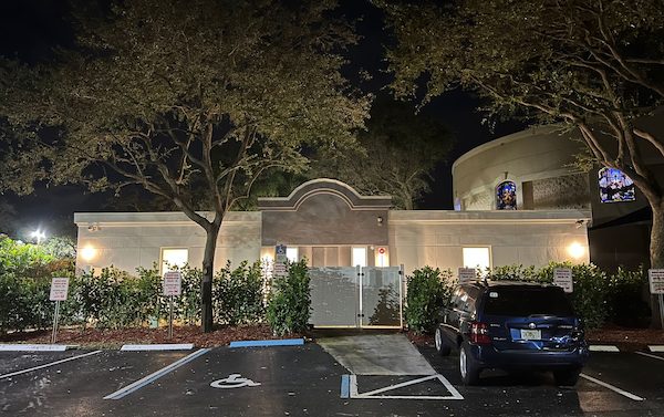 Boca Raton Mikvah — photo 1 of 6